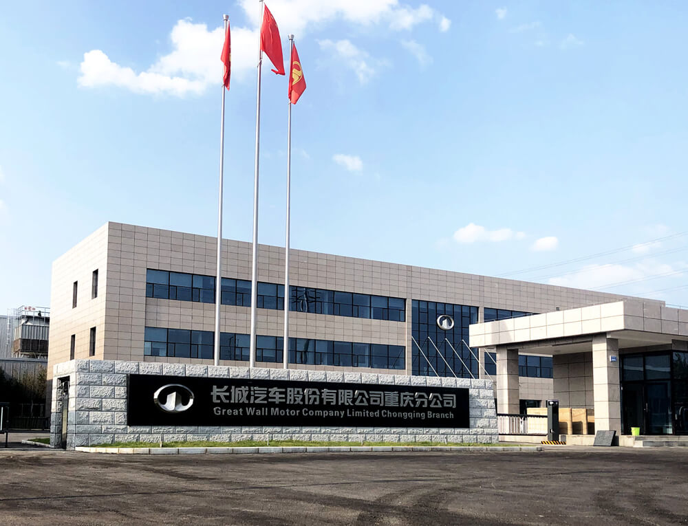 人生就是搏·(中国区)官方网站