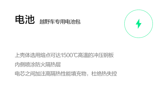 人生就是搏·(中国区)官方网站